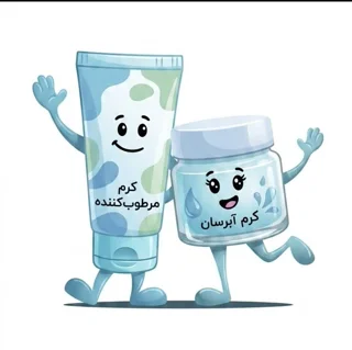 کرمهای مرطوبکننده پوست